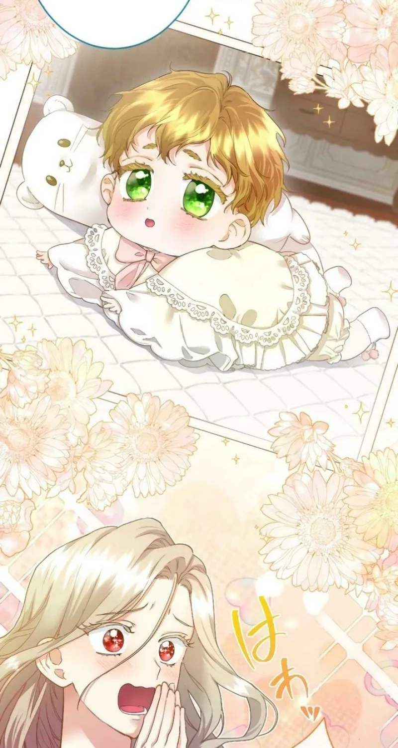 Munou na Mamahaha desu ga, Kazoku no Dekiai ga Tomarimasen! Chapter 12 page 52 - 