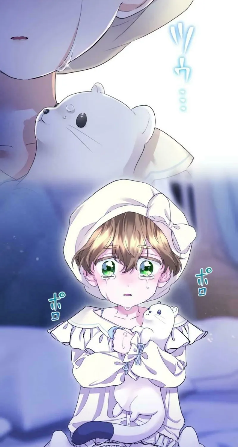 Munou na Mamahaha desu ga, Kazoku no Dekiai ga Tomarimasen! Chapter 12 page 60 - 