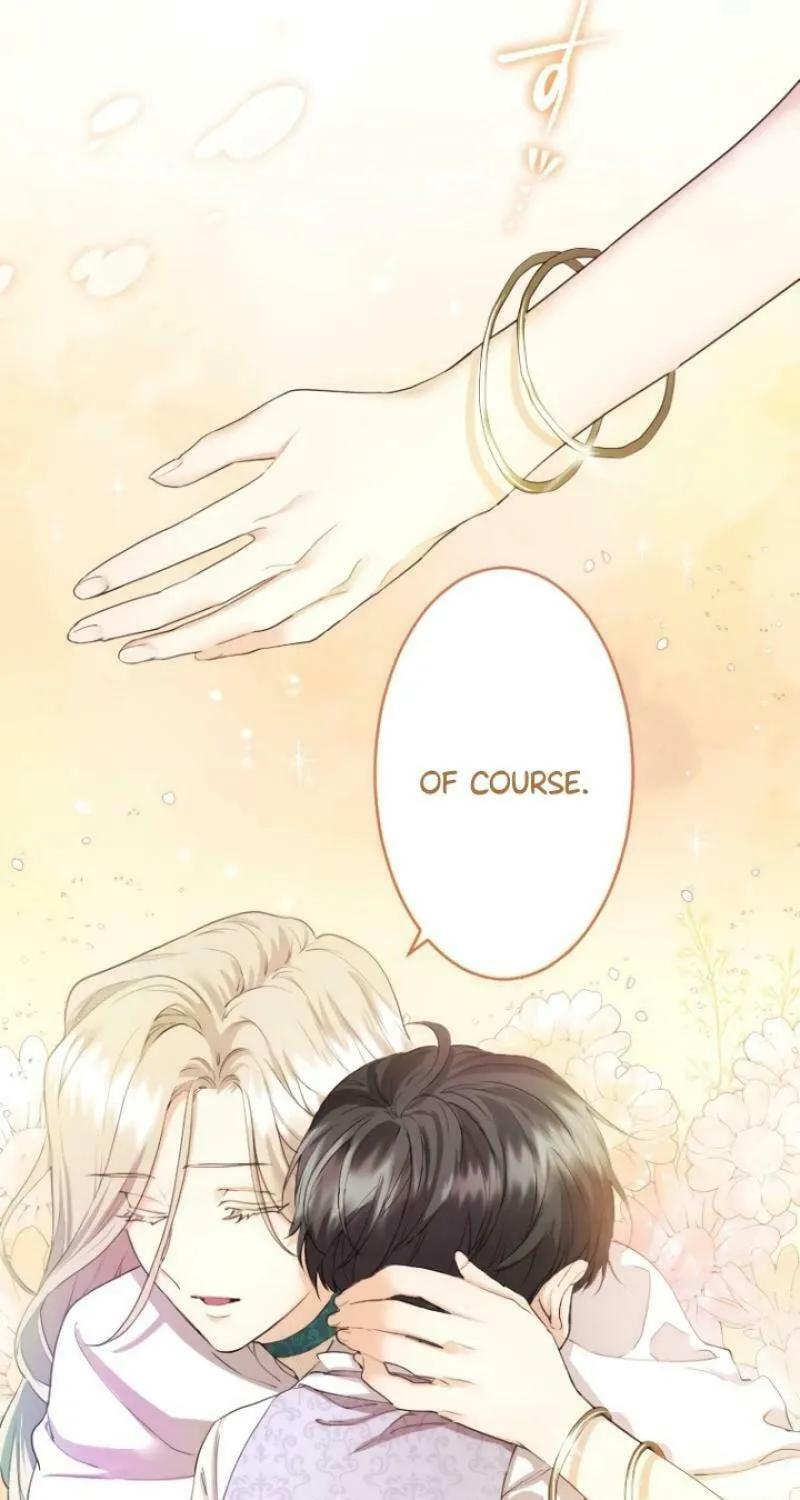 Munou na Mamahaha desu ga, Kazoku no Dekiai ga Tomarimasen! Chapter 12 page 7 - 