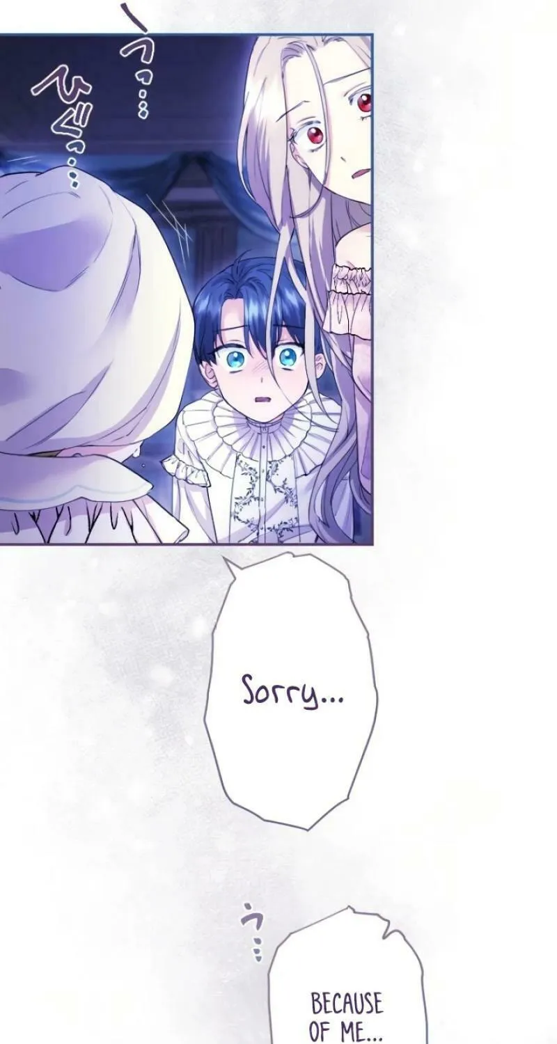 Munou na Mamahaha desu ga, Kazoku no Dekiai ga Tomarimasen! Chapter 12 page 63 - 