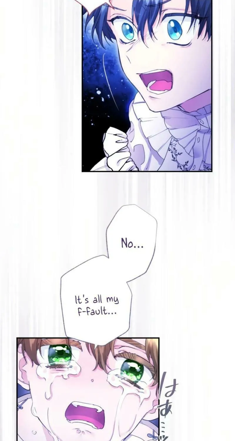 Munou na Mamahaha desu ga, Kazoku no Dekiai ga Tomarimasen! Chapter 12 page 70 - 