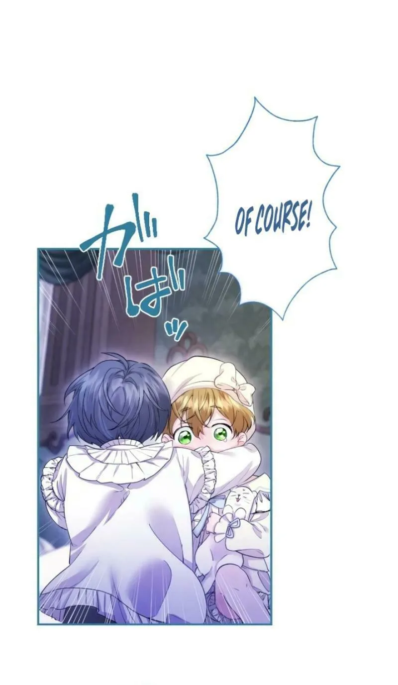 Munou na Mamahaha desu ga, Kazoku no Dekiai ga Tomarimasen! Chapter 12 page 88 - 