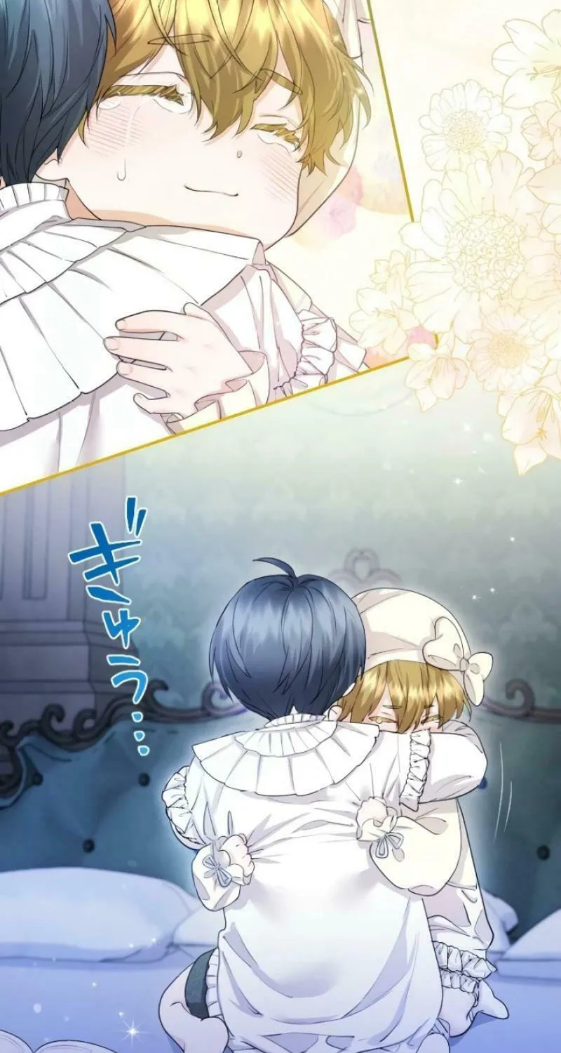Munou na Mamahaha desu ga, Kazoku no Dekiai ga Tomarimasen! Chapter 12 page 90 - 