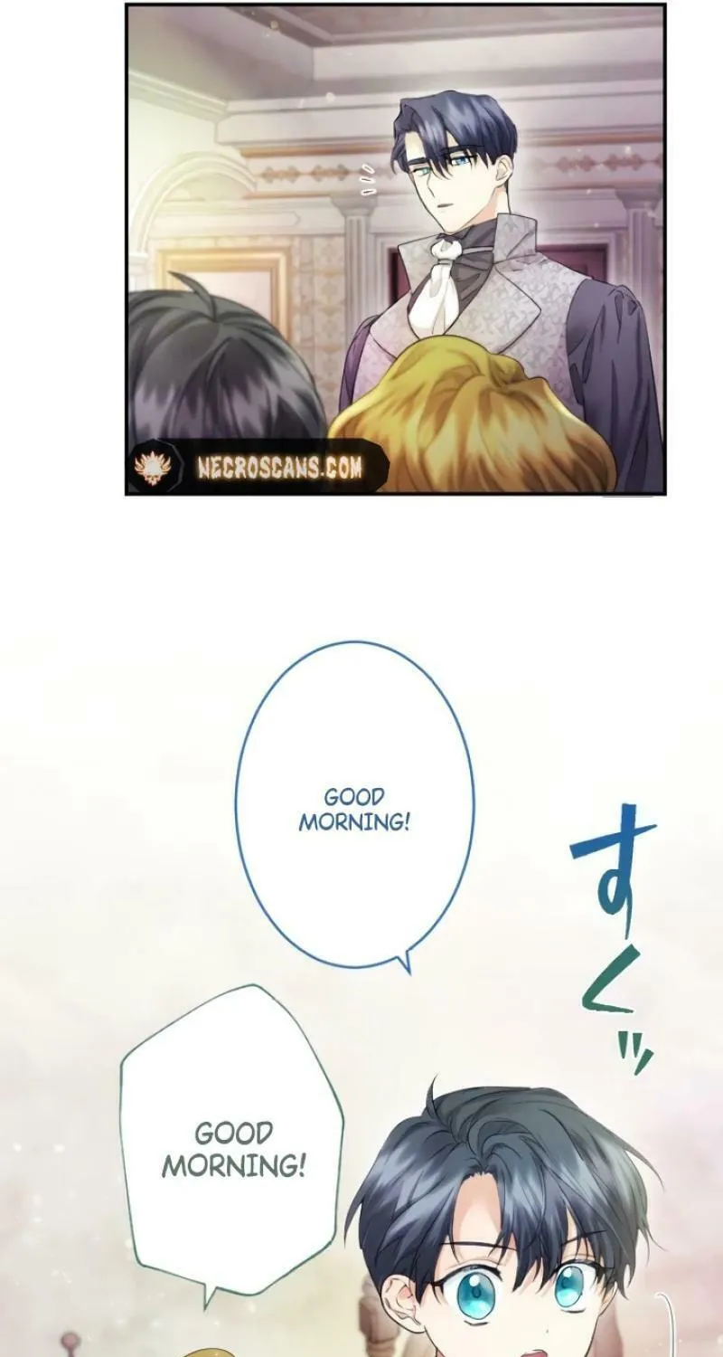 Munou na Mamahaha desu ga, Kazoku no Dekiai ga Tomarimasen! Chapter 12 page 94 - 