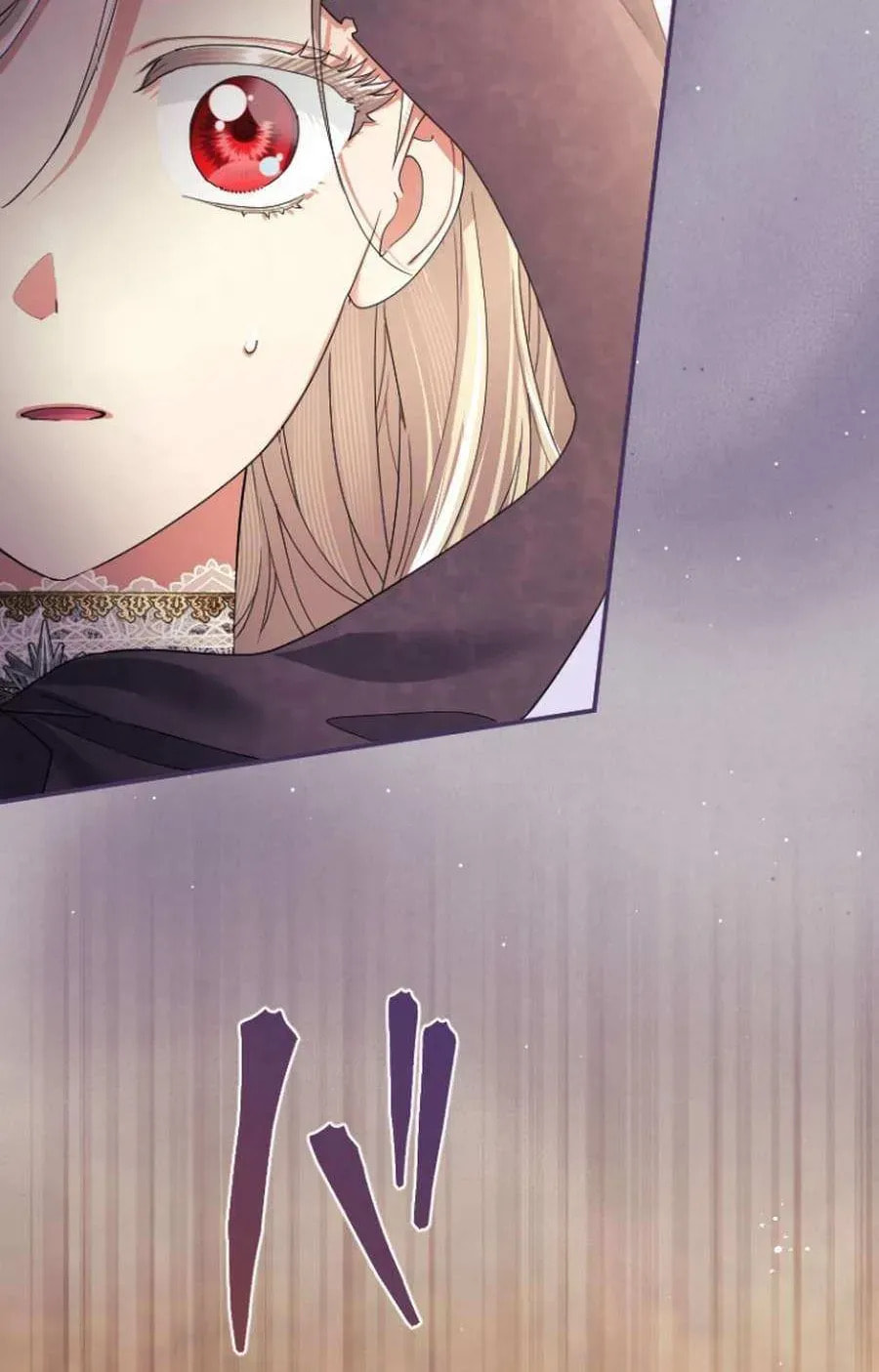 Munou na Mamahaha desu ga, Kazoku no Dekiai ga Tomarimasen! Chapter 120 page 107 - 