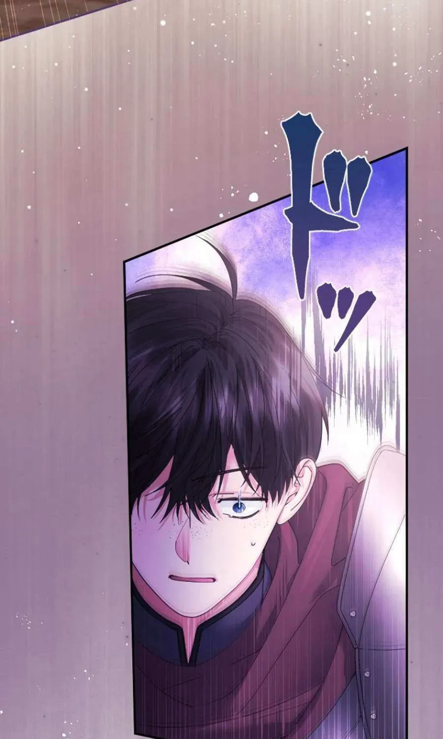 Munou na Mamahaha desu ga, Kazoku no Dekiai ga Tomarimasen! Chapter 120 page 109 - 