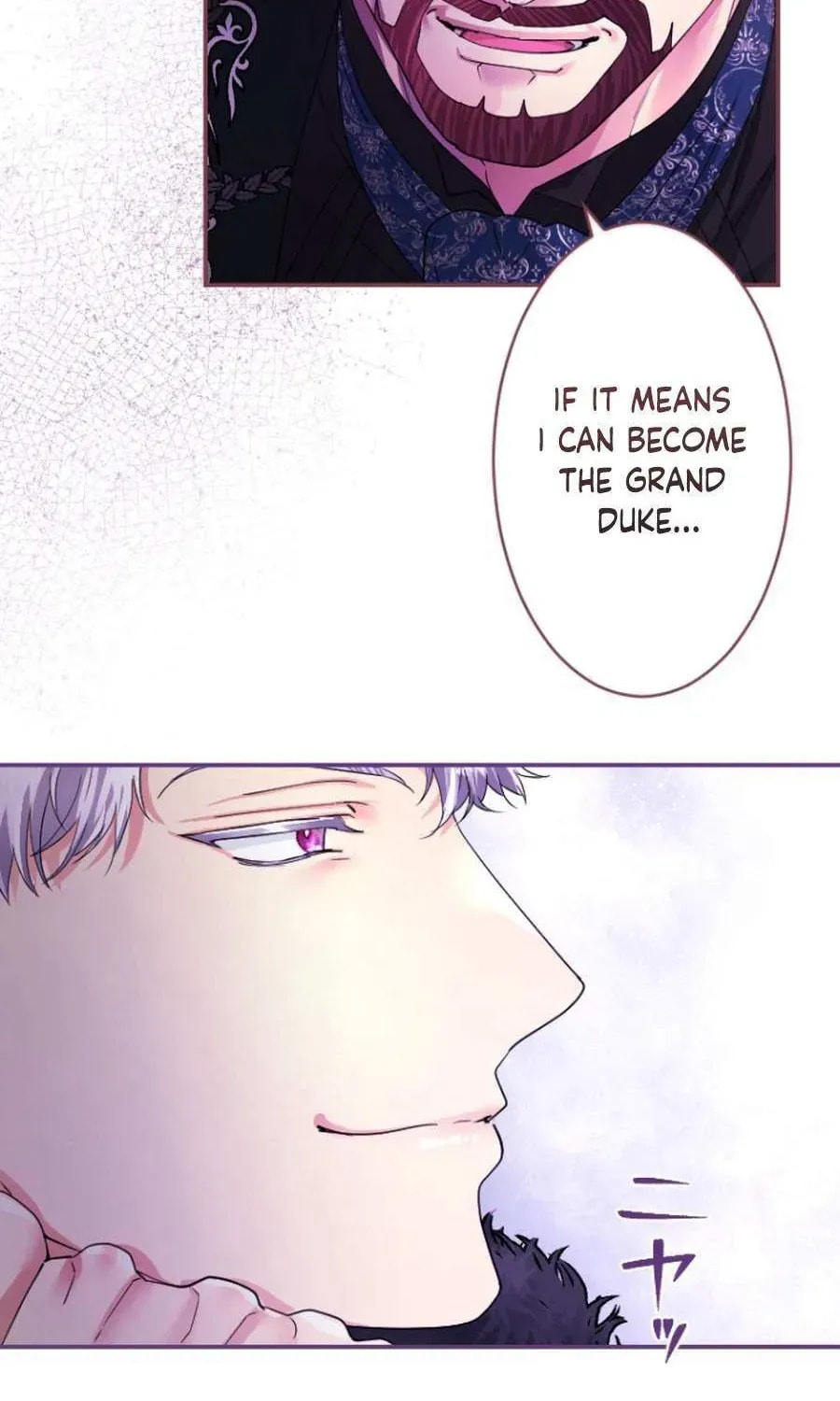 Munou na Mamahaha desu ga, Kazoku no Dekiai ga Tomarimasen! Chapter 120 page 14 - 