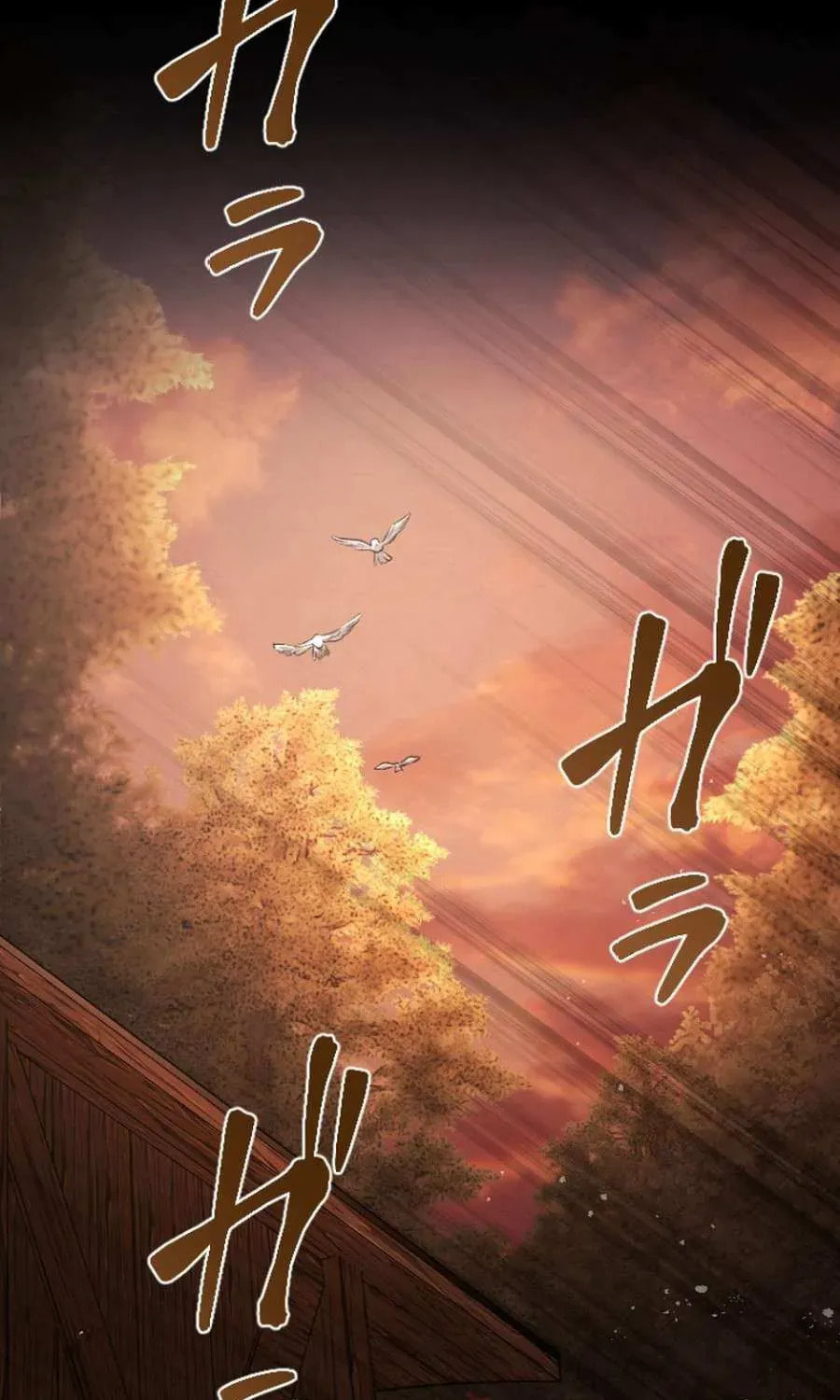 Munou na Mamahaha desu ga, Kazoku no Dekiai ga Tomarimasen! Chapter 120 page 45 - 