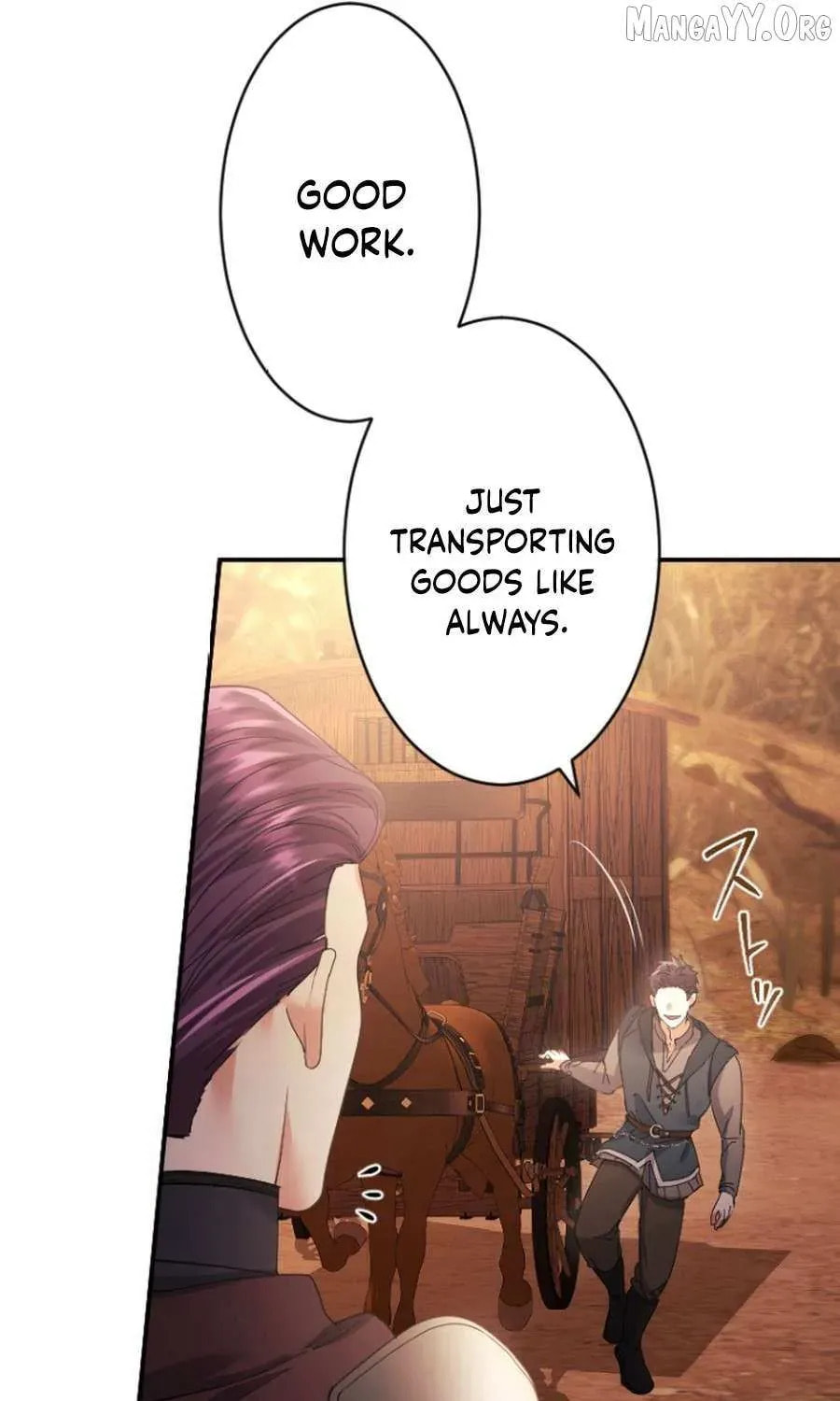 Munou na Mamahaha desu ga, Kazoku no Dekiai ga Tomarimasen! Chapter 120 page 54 - 