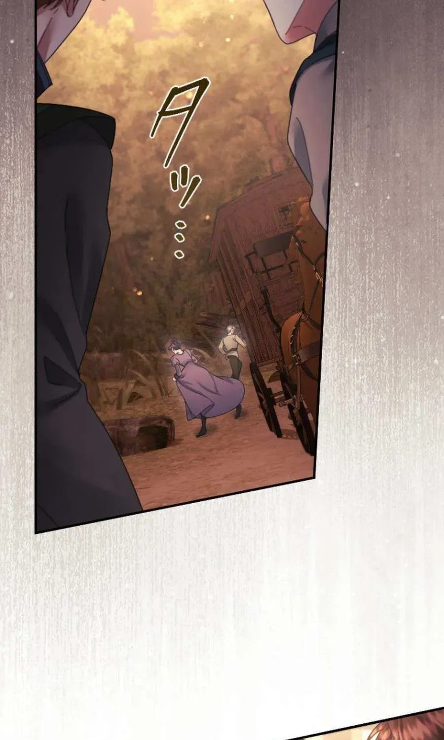 Munou na Mamahaha desu ga, Kazoku no Dekiai ga Tomarimasen! Chapter 120 page 68 - 