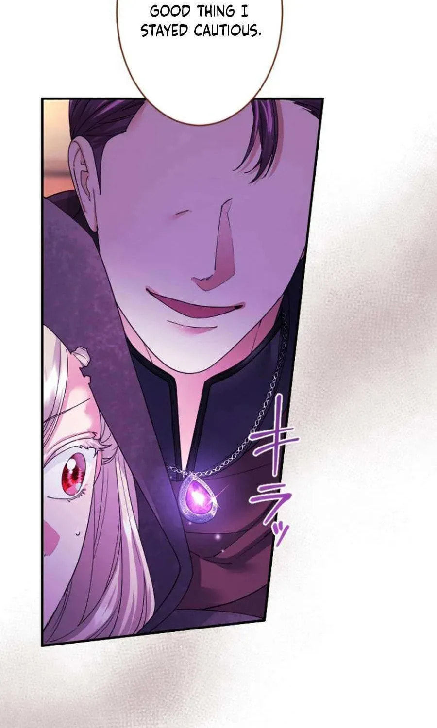Munou na Mamahaha desu ga, Kazoku no Dekiai ga Tomarimasen! Chapter 121 page 46 - 