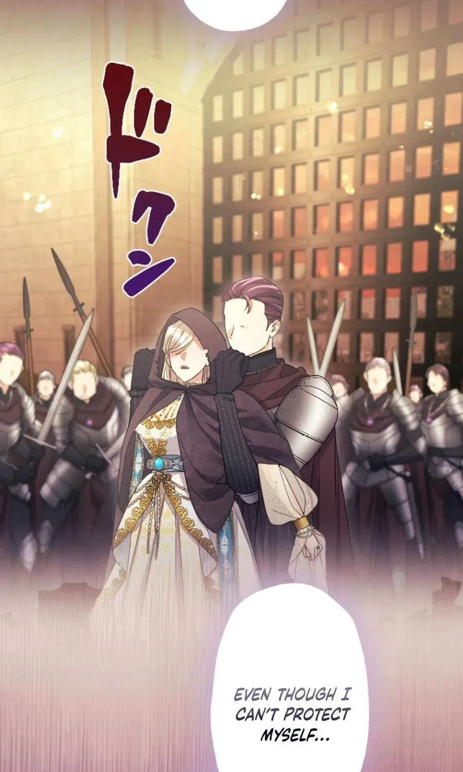 Munou na Mamahaha desu ga, Kazoku no Dekiai ga Tomarimasen! Chapter 121 page 55 - 