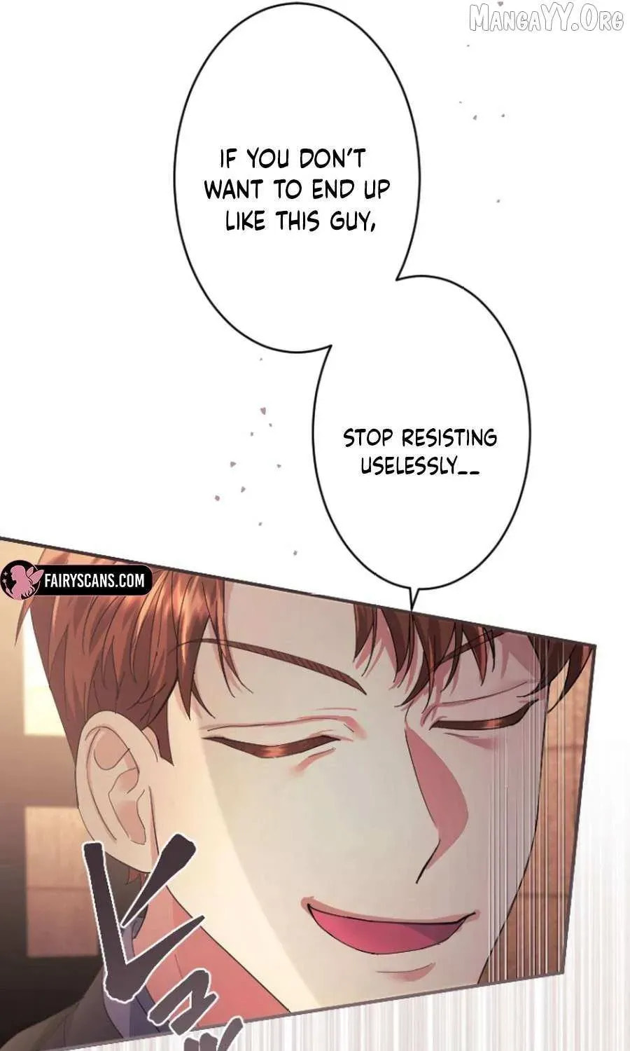Munou na Mamahaha desu ga, Kazoku no Dekiai ga Tomarimasen! Chapter 121 page 7 - 