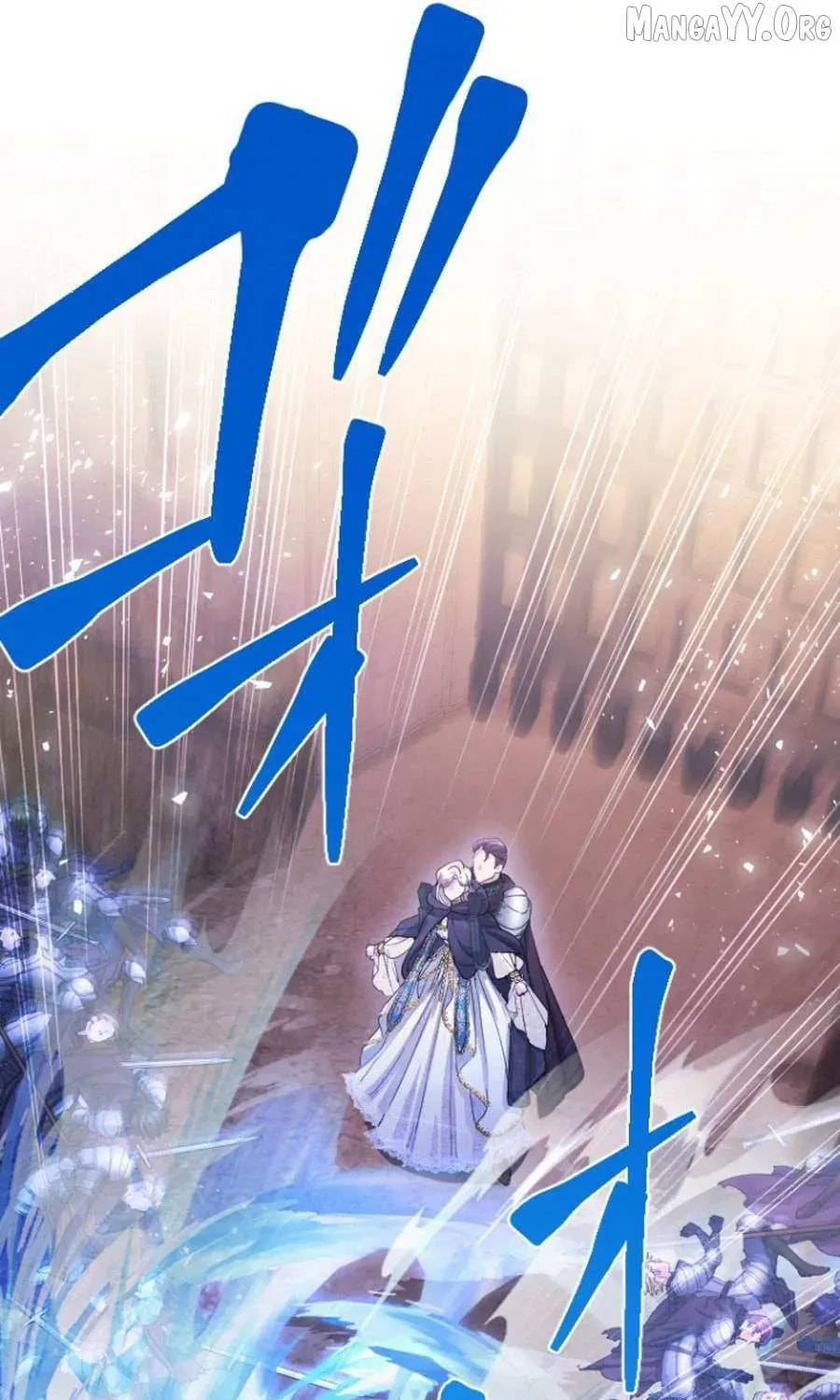 Munou na Mamahaha desu ga, Kazoku no Dekiai ga Tomarimasen! Chapter 121 page 75 - 