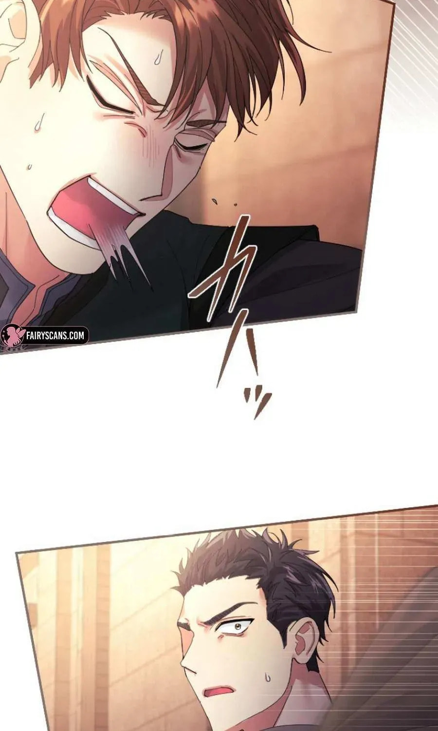 Munou na Mamahaha desu ga, Kazoku no Dekiai ga Tomarimasen! Chapter 121 page 10 - 