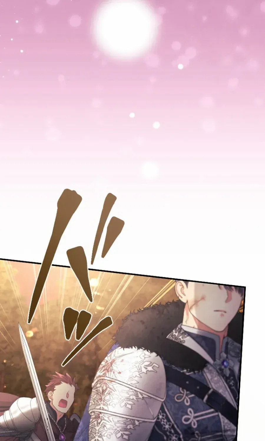 Munou na Mamahaha desu ga, Kazoku no Dekiai ga Tomarimasen! Chapter 122 page 5 - 