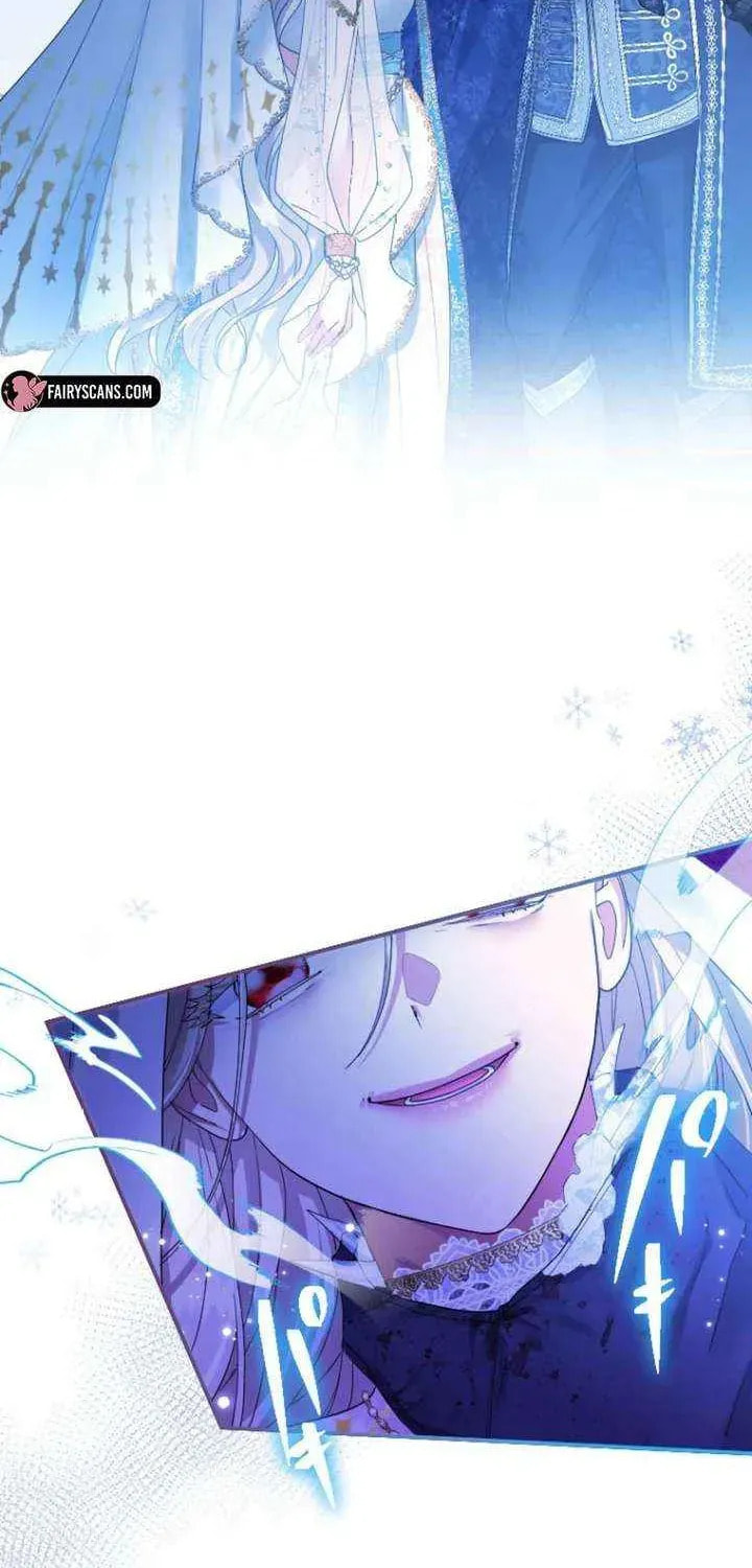 Munou na Mamahaha desu ga, Kazoku no Dekiai ga Tomarimasen! Chapter 123 page 2 - 