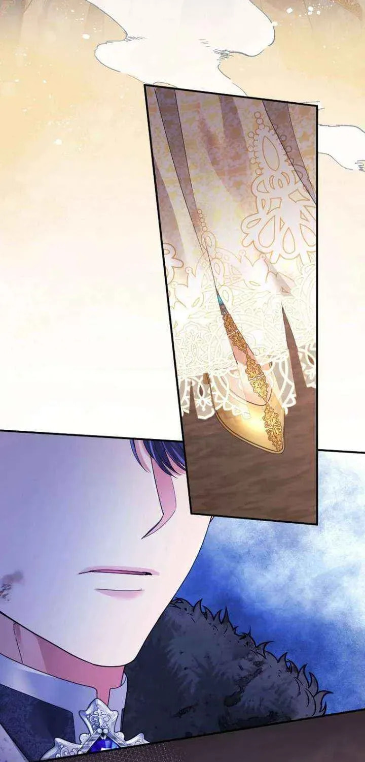 Munou na Mamahaha desu ga, Kazoku no Dekiai ga Tomarimasen! Chapter 123 page 12 - 