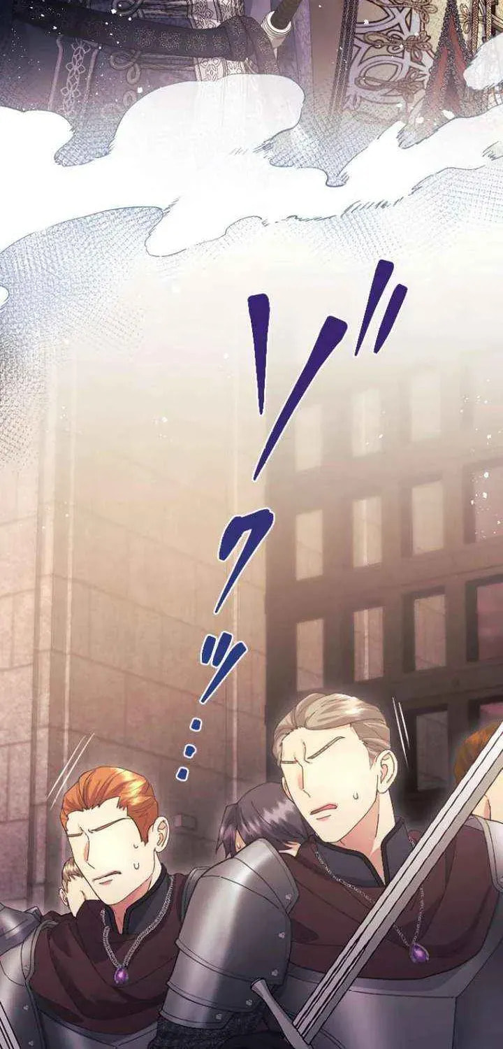 Munou na Mamahaha desu ga, Kazoku no Dekiai ga Tomarimasen! Chapter 123 page 14 - 