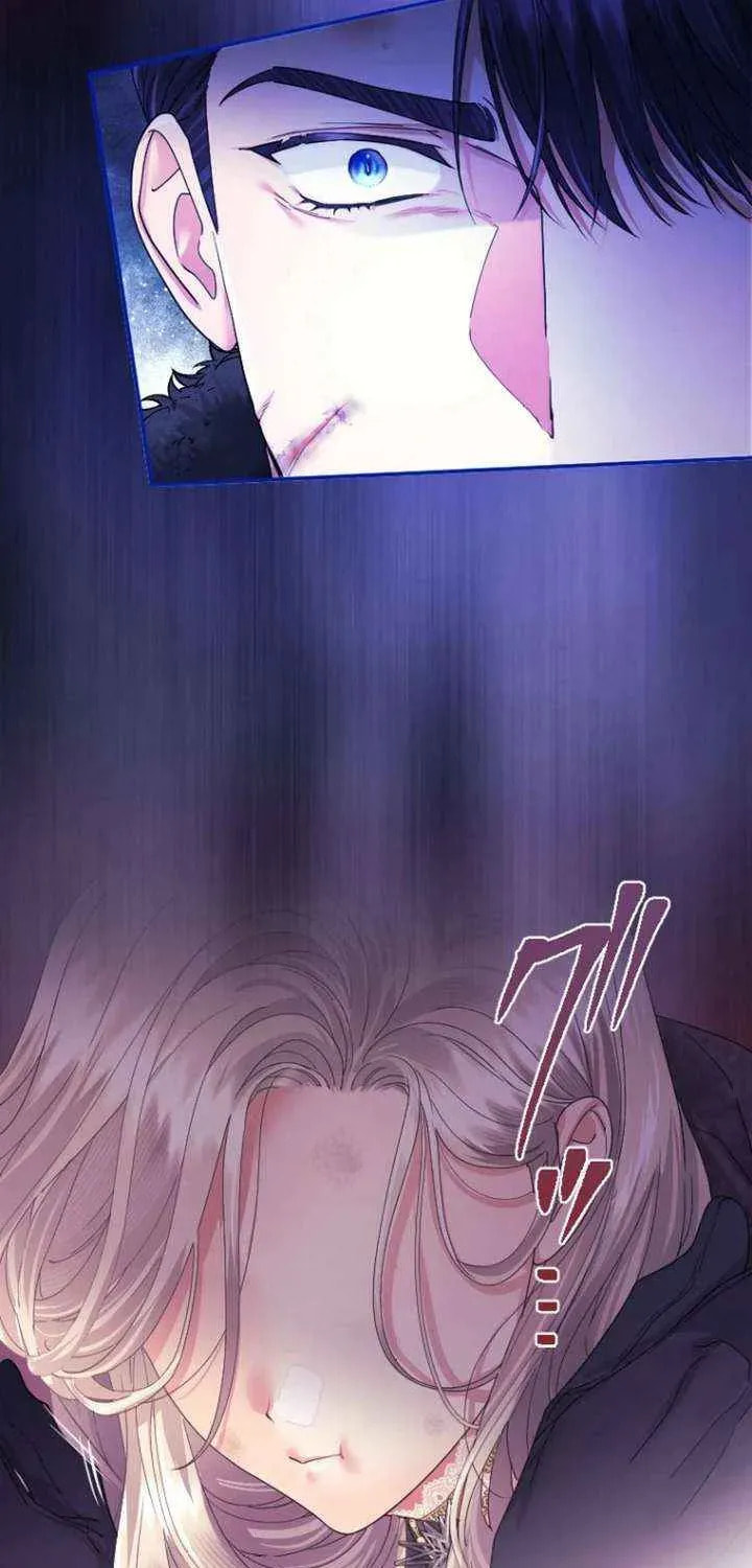 Munou na Mamahaha desu ga, Kazoku no Dekiai ga Tomarimasen! Chapter 123 page 21 - 
