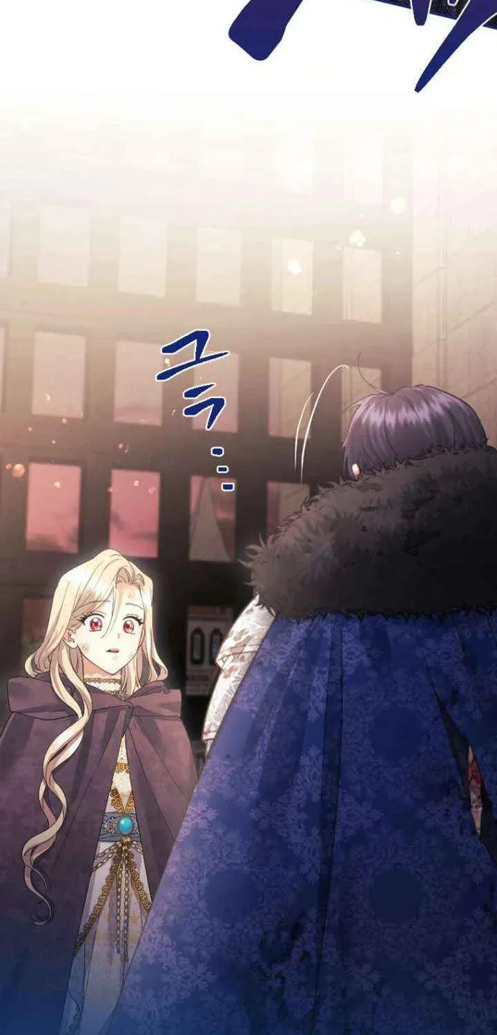 Munou na Mamahaha desu ga, Kazoku no Dekiai ga Tomarimasen! Chapter 123 page 31 - 