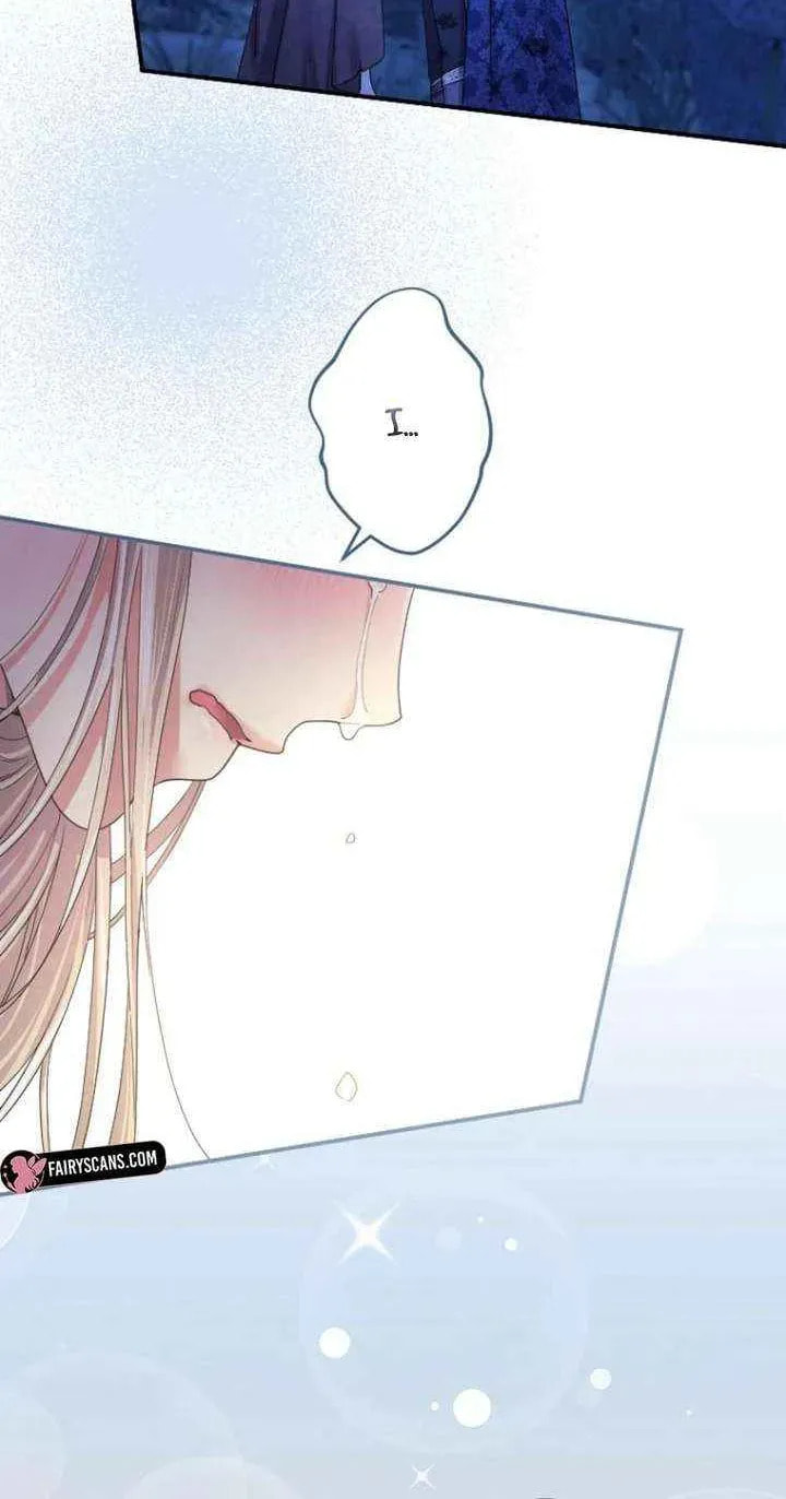 Munou na Mamahaha desu ga, Kazoku no Dekiai ga Tomarimasen! Chapter 123 page 51 - 