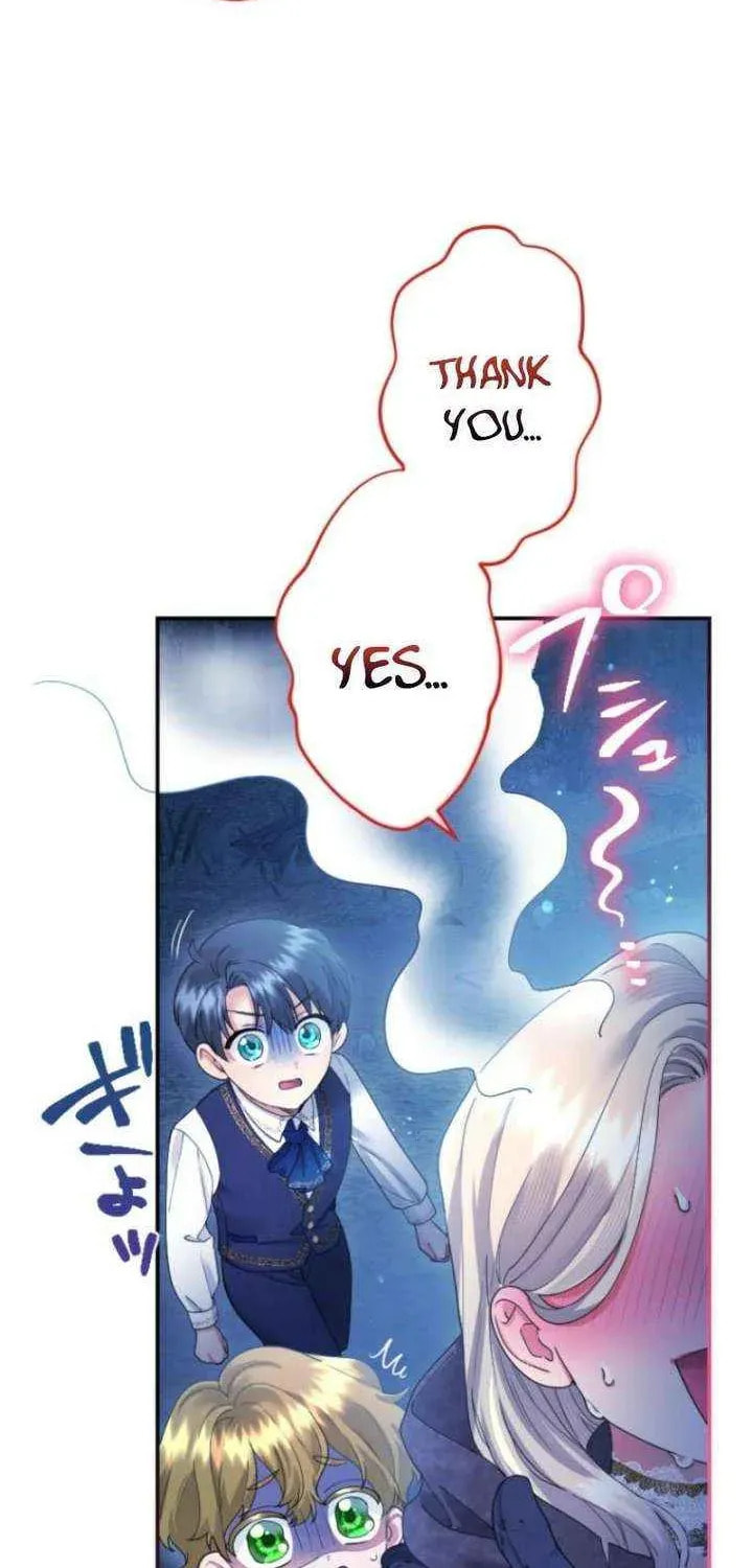 Munou na Mamahaha desu ga, Kazoku no Dekiai ga Tomarimasen! Chapter 124 page 17 - 