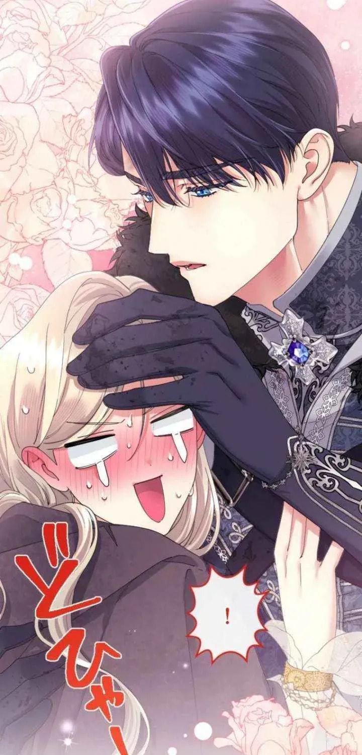 Munou na Mamahaha desu ga, Kazoku no Dekiai ga Tomarimasen! Chapter 124 page 20 - 