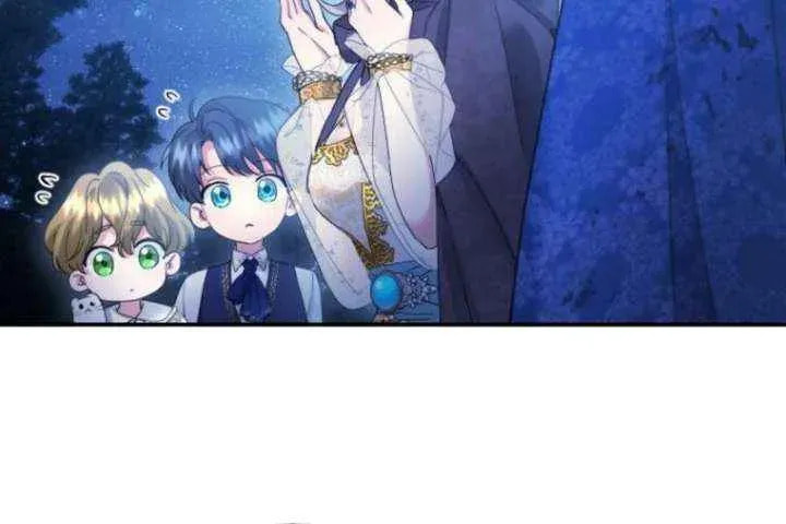 Munou na Mamahaha desu ga, Kazoku no Dekiai ga Tomarimasen! Chapter 124 page 24 - 