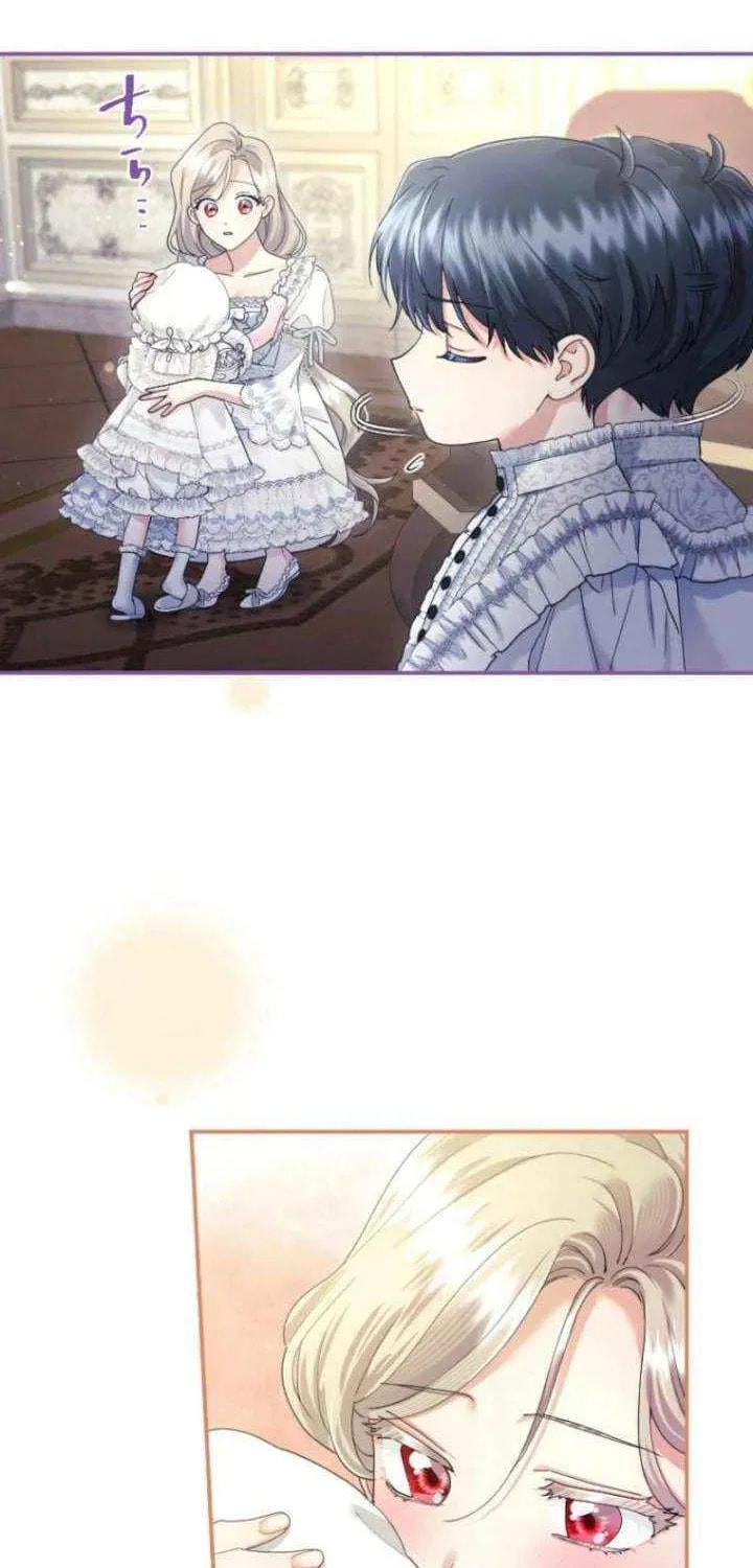 Munou na Mamahaha desu ga, Kazoku no Dekiai ga Tomarimasen! Chapter 124 page 38 - 