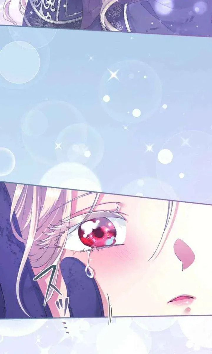 Munou na Mamahaha desu ga, Kazoku no Dekiai ga Tomarimasen! Chapter 124 page 5 - 