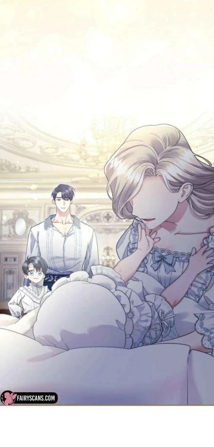 Munou na Mamahaha desu ga, Kazoku no Dekiai ga Tomarimasen! Chapter 124 page 43 - 
