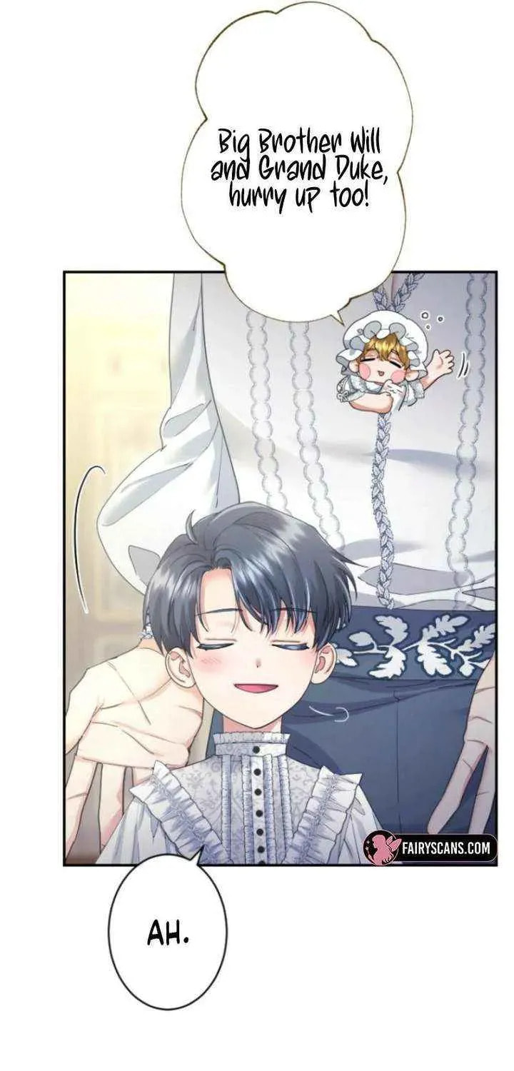 Munou na Mamahaha desu ga, Kazoku no Dekiai ga Tomarimasen! Chapter 124 page 45 - 