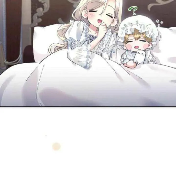 Munou na Mamahaha desu ga, Kazoku no Dekiai ga Tomarimasen! Chapter 124 page 49 - 