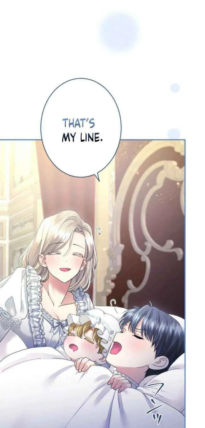 Munou na Mamahaha desu ga, Kazoku no Dekiai ga Tomarimasen! Chapter 124 page 58 - 