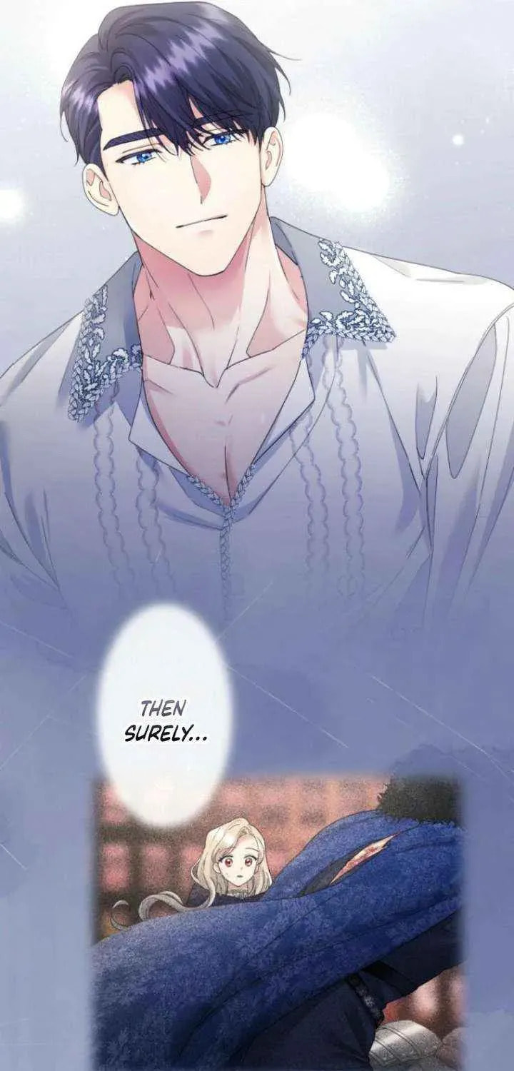 Munou na Mamahaha desu ga, Kazoku no Dekiai ga Tomarimasen! Chapter 124 page 65 - 