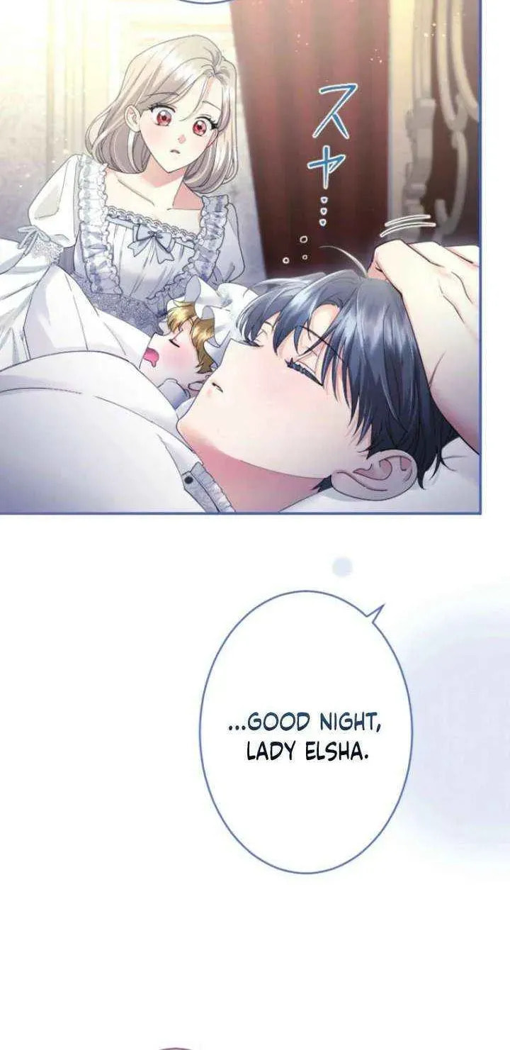Munou na Mamahaha desu ga, Kazoku no Dekiai ga Tomarimasen! Chapter 124 page 73 - 