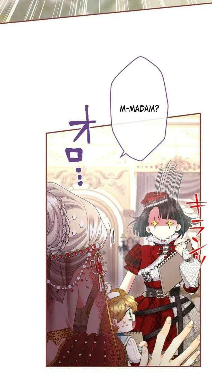 Munou na Mamahaha desu ga, Kazoku no Dekiai ga Tomarimasen! Chapter 125 page 15 - 