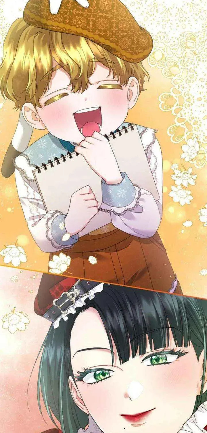 Munou na Mamahaha desu ga, Kazoku no Dekiai ga Tomarimasen! Chapter 125 page 21 - 