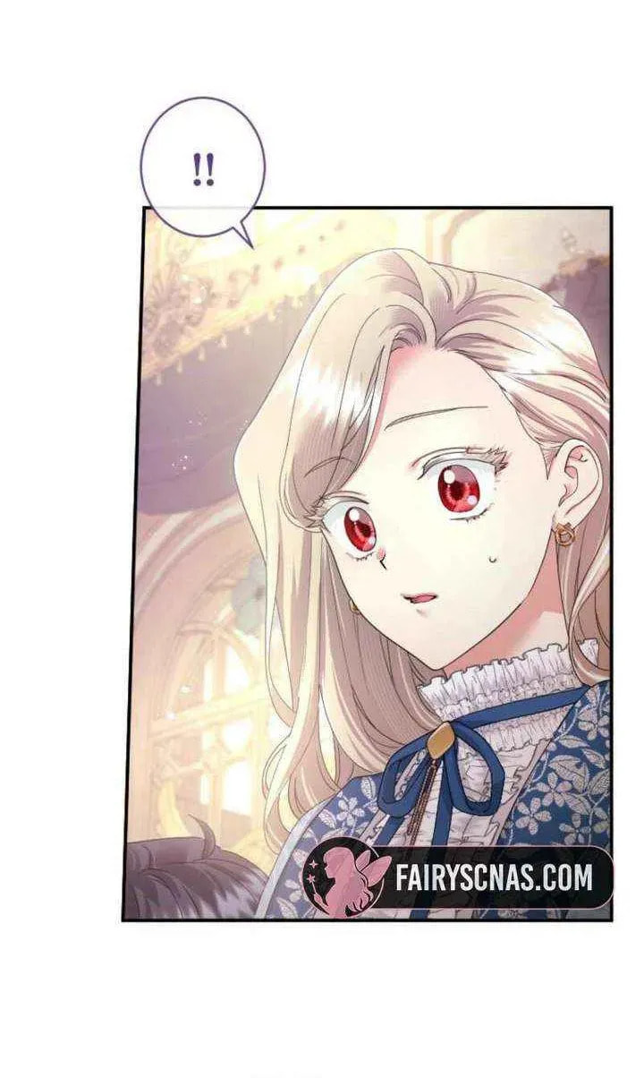 Munou na Mamahaha desu ga, Kazoku no Dekiai ga Tomarimasen! Chapter 125 page 41 - 