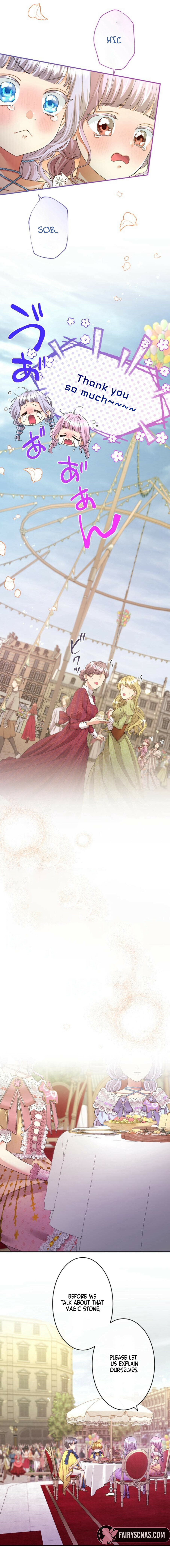 Munou na Mamahaha desu ga, Kazoku no Dekiai ga Tomarimasen! Chapter 128 page 5 - 