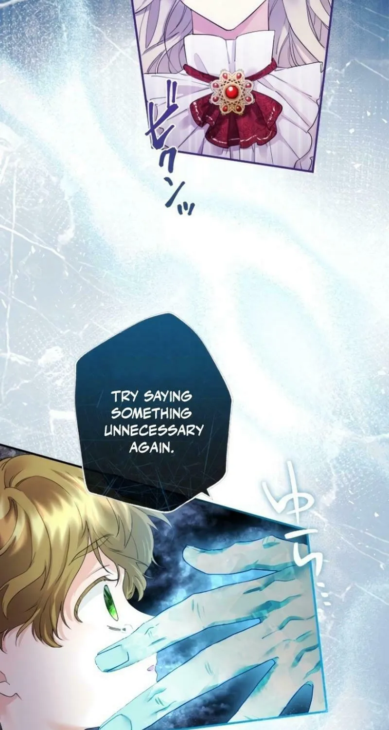 Munou na Mamahaha desu ga, Kazoku no Dekiai ga Tomarimasen! Chapter 13 page 20 - 
