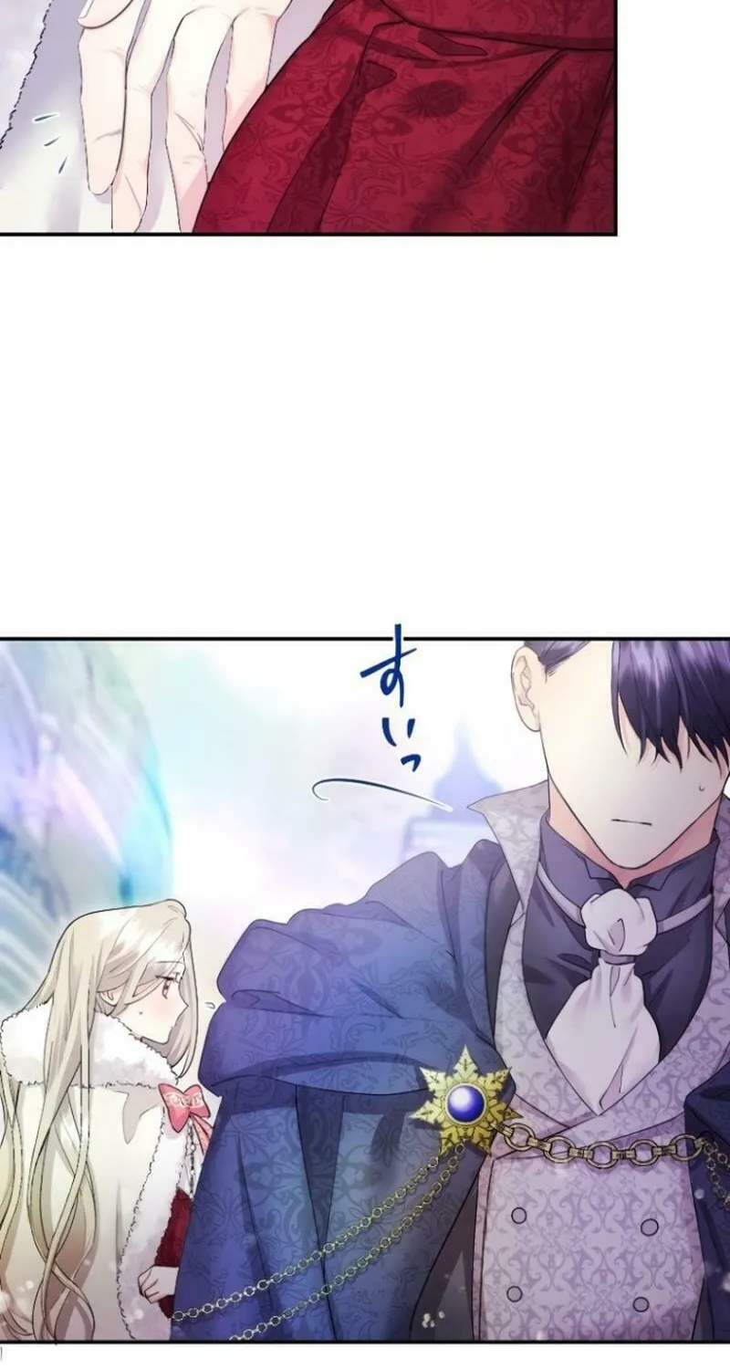 Munou na Mamahaha desu ga, Kazoku no Dekiai ga Tomarimasen! Chapter 13 page 60 - 