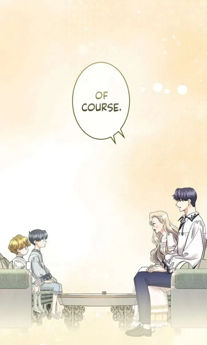 Munou na Mamahaha desu ga, Kazoku no Dekiai ga Tomarimasen! Chapter 132.1 page 20 - 