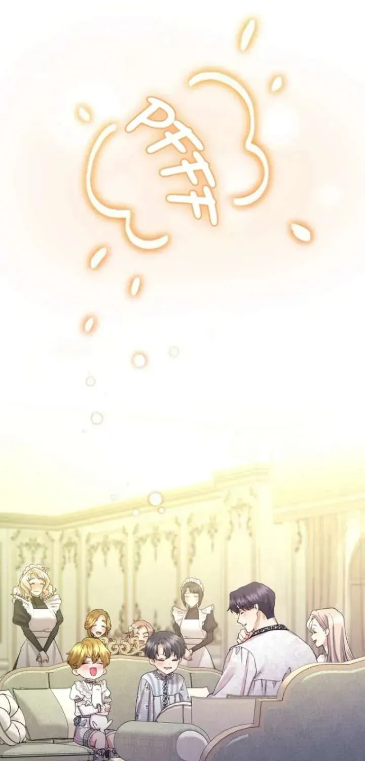 Munou na Mamahaha desu ga, Kazoku no Dekiai ga Tomarimasen! Chapter 132.1 page 23 - 