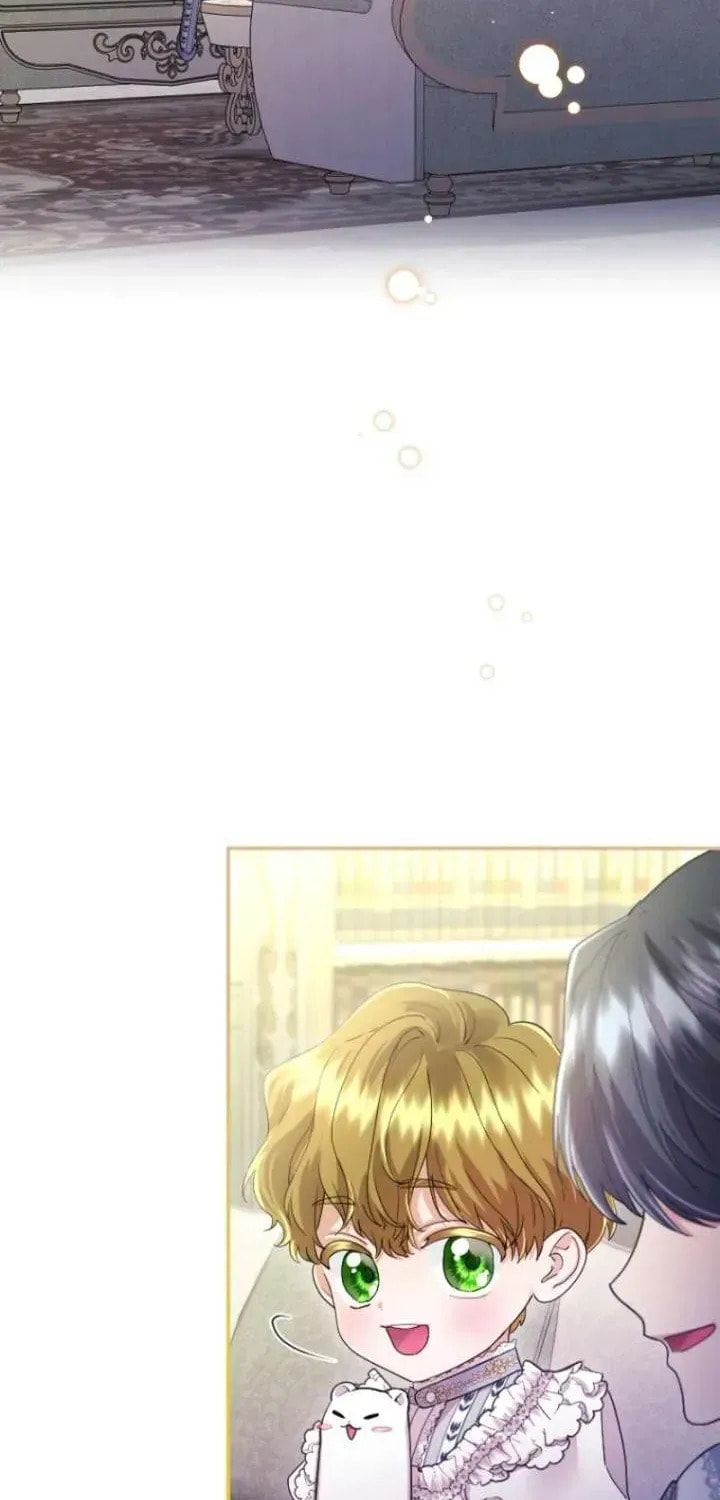 Munou na Mamahaha desu ga, Kazoku no Dekiai ga Tomarimasen! Chapter 132.1 page 24 - 