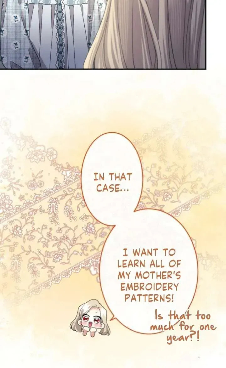 Munou na Mamahaha desu ga, Kazoku no Dekiai ga Tomarimasen! Chapter 132.1 page 45 - 