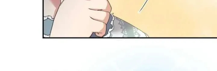 Munou na Mamahaha desu ga, Kazoku no Dekiai ga Tomarimasen! Chapter 132.1 page 59 - 