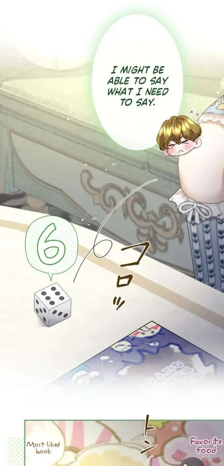 Munou na Mamahaha desu ga, Kazoku no Dekiai ga Tomarimasen! Chapter 132.1 page 63 - 