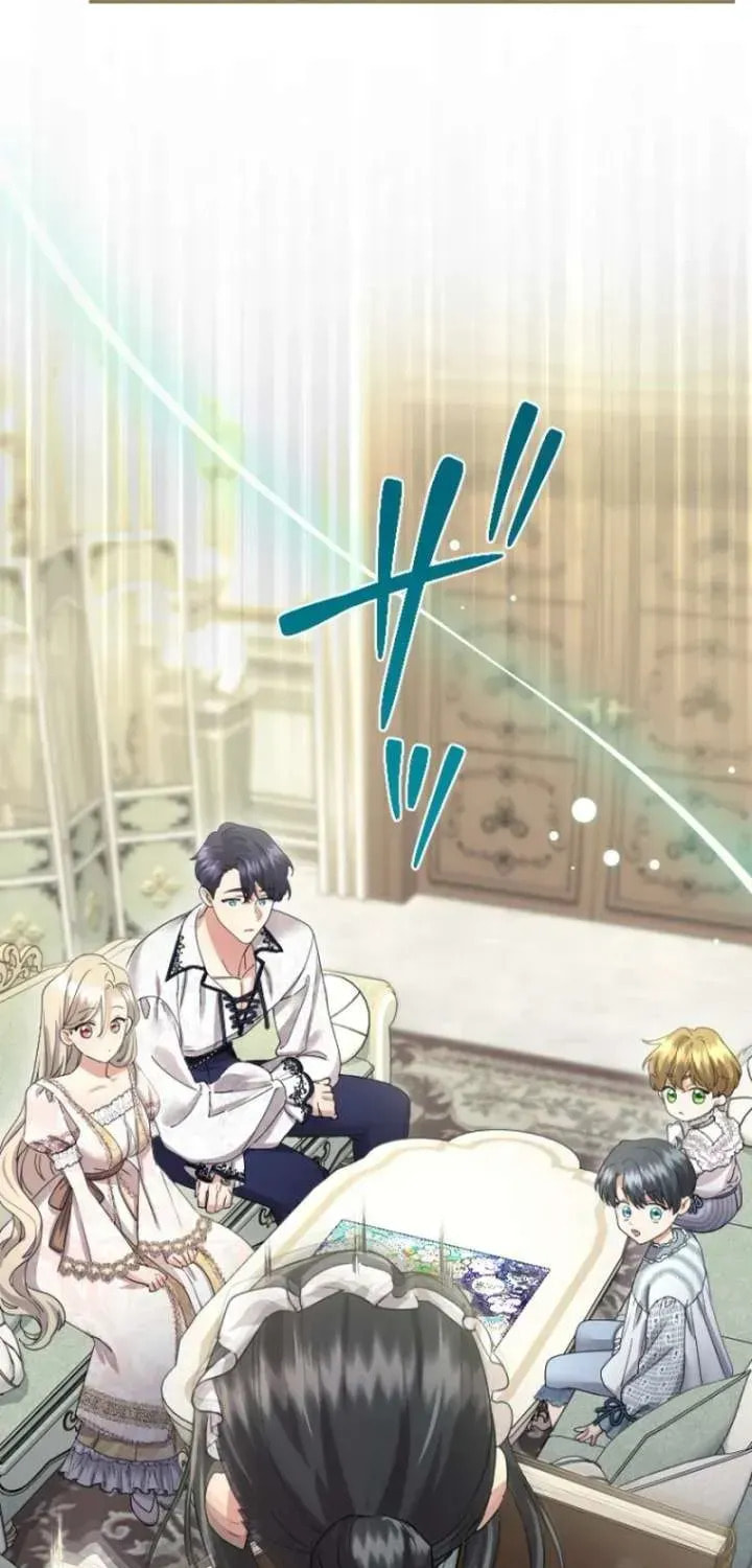 Munou na Mamahaha desu ga, Kazoku no Dekiai ga Tomarimasen! Chapter 132.1 page 72 - 